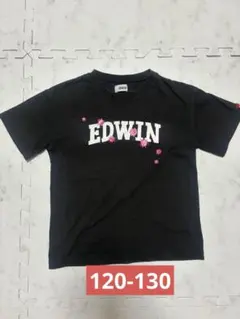 EDWIN キッズ Tシャツ ブラック 130cmのサムネイル