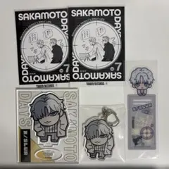 SAKAMOTO DAYS スラー グッズ まとめ売り