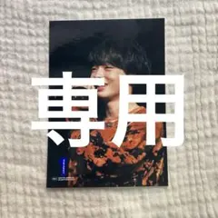 be:first リュウヘイブロマイド 生写真 be:first リュウヘイブロマイド 生写真 Amazon.co.jp: BE:FIRST