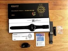 fosmet 新品