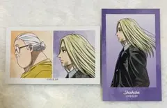 SAKAMOTO DAYS　季節の歩み　神々廻