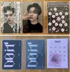 straykids DOIT PLATFORM PLVE【リノセット】