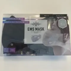 2026年最新】ヨドバシカメラ 福袋 美容の人気アイテム - メルカリ