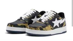 BAPE X DODGEBEE ABC CAMO FLYING DISC 270 - メルカリ