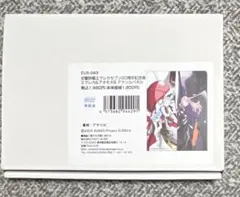 エウレカセブン20周年展 グッズ3点 まとめ売り 最終値下げ - メルカリ