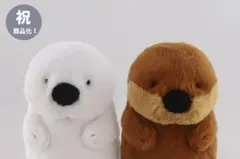 SALE】Suicaのペンギン くたっとぬいぐるみ（一緒にあそぼ） 新品
