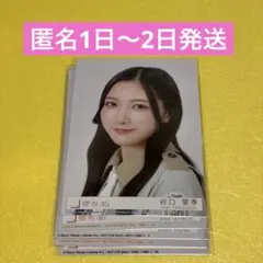 み*ん様 櫻坂46 生写真 まとめ売り Make or Break 封入 7枚