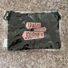 2026年最新】arashi exhibitionの人気アイテム - メルカリ