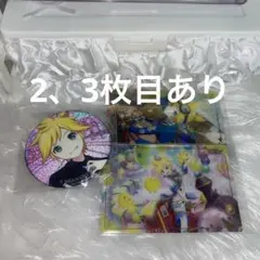 鏡音レンまとめ売り
