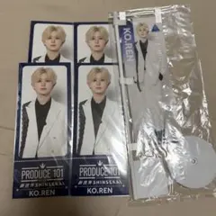 2026年最新】Produce101Japanの人気アイテム - メルカリ