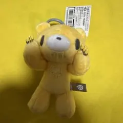 チャックスGP いたずらぐまのグルーミー ぬいぐるみマスコット