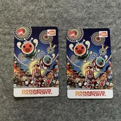 2025年最新】Bandai namco passportの人気アイテム - メルカリ