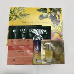 ロクシタン　トライアルセット