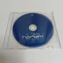 Sarah Brightman Harem CD