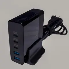 TOPADRE製 140W USB急速充電器 5ポート