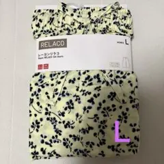 ユニクロ　リラコ　クロップド丈　 Lサイズ　花柄　新品未使用