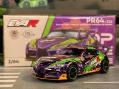 Pop Race 1/64 エヴァ初号機 A90スープラ 綾波レイ付 未開封品 - メルカリ