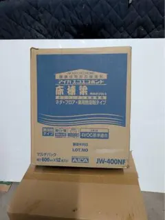 NEWエコハイパー 18kg クロス糊 - メルカリ
