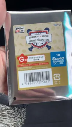 タイトーくじ 侍ジャパン×サンリオクロミちゃん