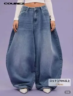 COURREZ ワイドレッグデニムパンツ