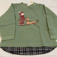おさるのジョージ 長袖