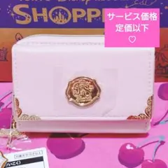 ファンタジースプリングス　＊パスケース＊ディズニーリゾート　新品未使用のサムネイル