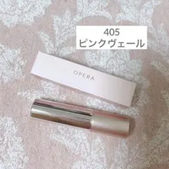 リップティント リップグロス