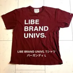 2026年最新】LIBE BRAND UNIVSの人気アイテム - メルカリ
