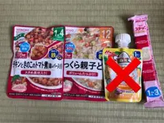 離乳食　ベビーフード