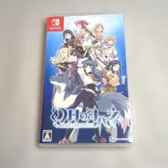 Nintendo Switch 幻日のヨハネ -BLAZE in the DE…