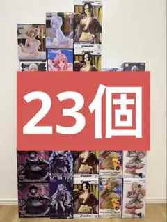 即購入ok　最新　プライズ　フィギュア まとめ売り　セット　23点新品　未開封