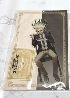 Dr.STONE アモカフェ アクリルスタンド 石神千空