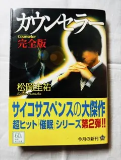 Item thumbnail for item 9925b4b9-9cf4-406c-80b8-257cd65debfd