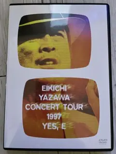 2025年最新】矢沢永吉 時計の人気アイテム - メルカリ