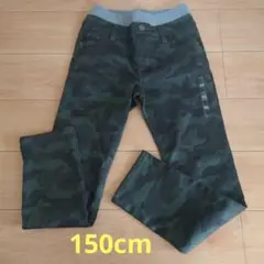 子供用　ズボン　パンツ　カーキ　150cm　迷彩　裏起毛　新品未使用