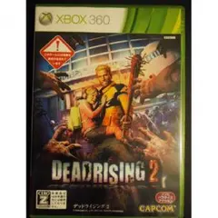 Xbox 360 「DEAD RISING2」デッドライジング2