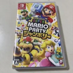 Super Mario Party ジャンボリー