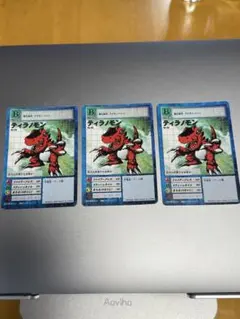2026年最新】合計枚数/個数：3枚 デジモンカードゲームの人気アイテム