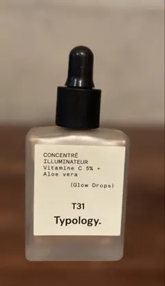 2026年最新】ティポロジーの人気アイテム - メルカリ