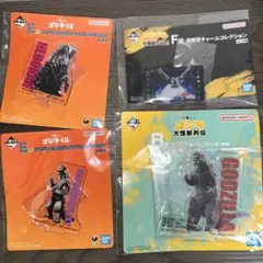 [G12199]ゴジラ　アクリルスタンド　一番くじ