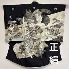 Item thumbnail for item d881ebbc-4842-4a7e-a56e-90be8f592edf