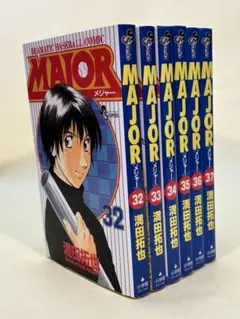 メジャー（アニメ）セット Amazon.co.jp: アニメ メジャー (major) 第1シーズン 全9巻