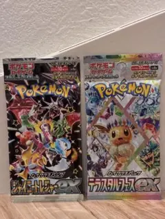 ポケモンカードテラスタルフェスex シャイニートレジャーex未開封パックセット