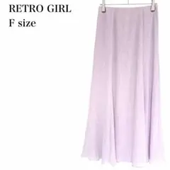 新品/レトロガール/ロングスカート/細プリーツ/フレア/ウエストゴム/F/ピンクのサムネイル
