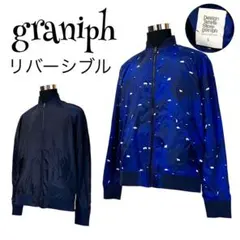 アウター グラニフ