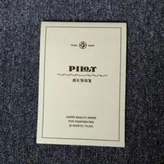 Item thumbnail for item 68cfd271-f9c2-474e-81d1-966f127880ad