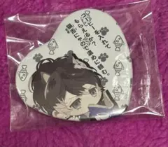 ディアラバ ルキ