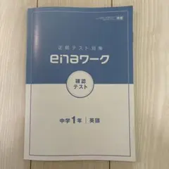 Item thumbnail for item b37ffe99-9757-4dca-86be-2b2fdf50dbbf