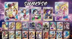 クレイバースト　１パック　メイ　リーリエ　アセロラ　リザードン　ピカチュウ　モミ