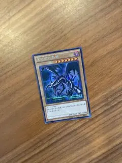 レッドアイズ　シークレット　15ax